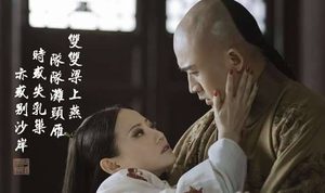 《延禧攻略》里面谁最坏？网友调侃：娴妃段位最高