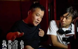 《热带往事》女主角是谁演的？什么时候上映