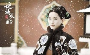 《延禧攻略》尔晴穿兜肚求傅恒原谅，傅恒一句话让尔晴崩溃
