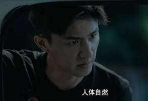 《疯人院》什么时候更新？疯人院更新时间