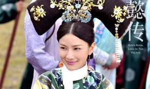 《如懿传》苏绿筠的历史原型是谁？结局怎么样