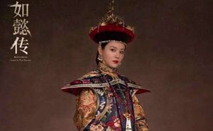 《如懿传》阿箬死后闹鬼之谜是怎么一回事？这跟如懿有关系吗