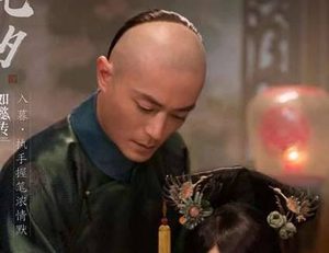 《如懿传》青樱是谁？青樱是娴妃吗