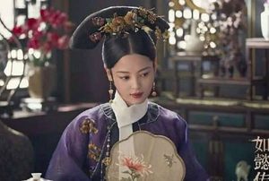《如懿传》金玉妍和皇后反目了吗？皇后最后怎么死的