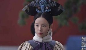 《如懿传》富察皇后为什么讨厌如懿？如懿跟富察皇后有什么恩怨