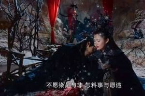 《香蜜沉沉烬如霜》暮辞鎏英结婚怎么回事？暮辞鎏英结婚是第几集