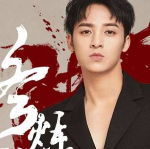 电视剧《斗破苍穹》萧炎是谁 扮演的？什么时候得到三千 ?三千雷幻大战风雷阁