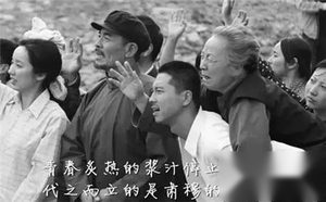 《平凡的世界》最走心的20句话：让你热泪盈眶