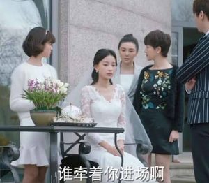 《凉生我们可不可以不忧伤》姜生嫁给了天佑，在婚礼现场却被凉生抢婚