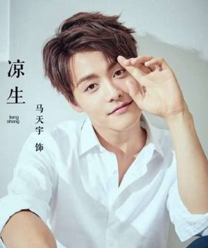 《凉生我们可不可以不忧伤》中姜生最爱的人是谁？是凉生还是程天佑