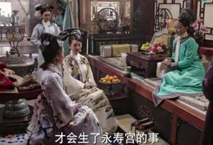 《如懿传》嘉妃放狗讽刺颖妃的孩子，还诅咒如懿的五公主