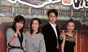 港版《延禧攻略》有番外？皇后秦岚终于亲自赐死尔晴
