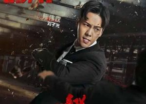 《橙红年代》刘子光最后和胡蓉在一起吗 还是和李纨在一起