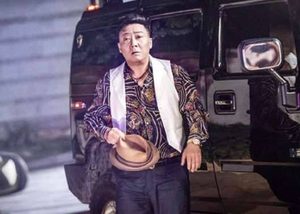 《橙红年代》侯四海是好是坏？侯四海最后怎么死的
