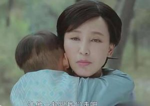 《娘道》念娣初长成，为报仇要嫁给三叔隆延宗，你怎么看