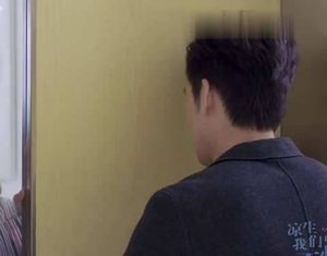 《凉生》姜生被宁未央推倒流产恐难以怀孕