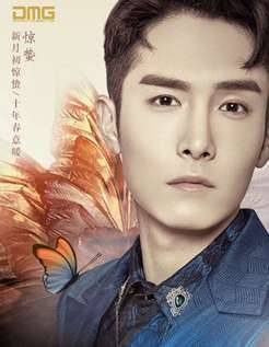 《十年阳光十年华》什么时候播出？讲的什么剧情介绍