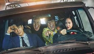 韩剧《player》男主姜赫利身世是什么？他父亲与张检察官关系匪浅