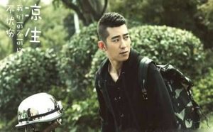 《凉生我们可不可以不忧伤》北小武和小九有什么联系 他们的父亲是谁