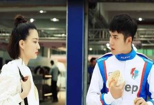 《极速青春》播出时间是什么 极速青春在哪里可以看