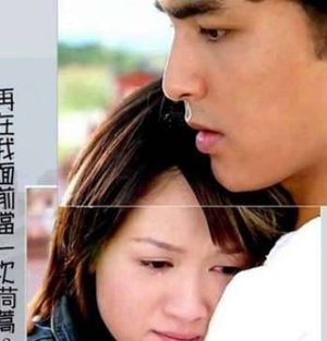 《王子变青蛙》翻拍是真的吗名字叫什么？男女主角的扮演者都是谁