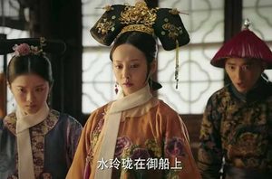 《如懿传》炩妃第几集死的？魏嬿婉被海兰揭穿皇上赐毒酒