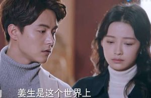 《凉生我们可不可以不忧伤》宁信害凉生，天佑假装失明引宁信说出真相