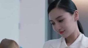 《创业时代》那蓝金城为什么分手？两人分手原因揭秘