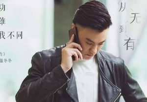 《创业时代》温迪和罗维最后为什么没有在一起 温迪和罗维不在一起的原因是什么