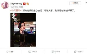 《创业时代》温迪被男二男三当成备胎，喜欢的人都不喜欢自己