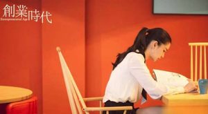 《创业时代》郭鑫年把温迪认成那蓝，温迪为何将错就错？