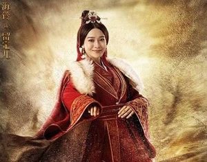《皓镧传》公主雅扮演者是谁？皓镧传公主雅是谁演的
