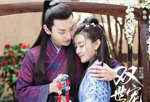 《双世宠妃2》墨奕怀为什么一改往日渣男的形象 变成什么样的形象