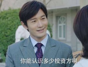 《你迟到许多年》沐建峰莫莉旧情复燃,他说了什么替小赵打抱不平?