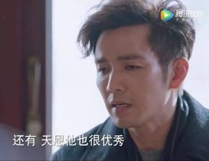 《凉生我们可不可以不忧伤》北小武再次遇见负债累累的小九，他们俩还会在一起吗？