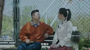 《正阳门下小女人》徐静理跟候魁最后在一起了吗 他们结婚了吗