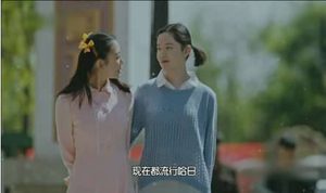 《正阳门下小女人》徐慧芝的三个女儿谁最有出息 她们都是什么样的性格