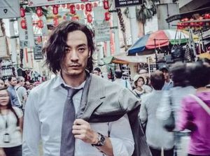 《悍城》郑梦琪的父亲是谁？珞珈身份已经开始被怀疑