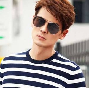 《将夜》君陌扮演者是谁？将夜君陌是谁演的