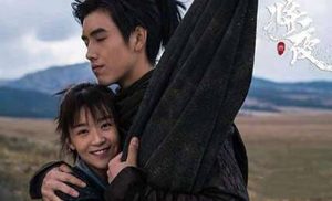 《将夜》什么时候上映 一周能更新几集
