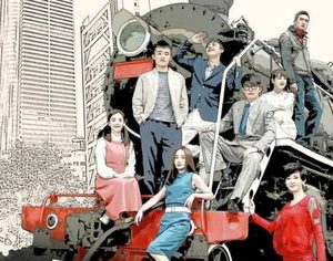 《生于70年代》剧情主要讲了什么？什么时候上映