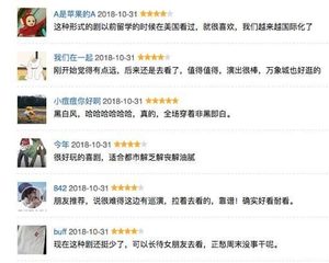 《42: 我想和你好》剧情主要讲了什么？什么时候上映