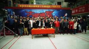 《古俑谜案》是改编自小说吗？是根据什么小说改编的
