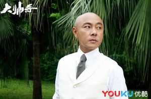 《大帅哥》剧情主要讲了什么？在哪里可以看