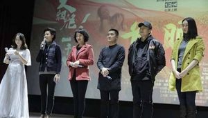 《大烟炮!一千八!》剧情主要讲了什么？什么时候上映