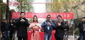 《淑女飘飘拳》什么时候开机？主演是谁