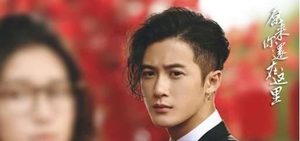 《原来你还在这里》少年周子翼大结局是什么？与陈洁洁在一起