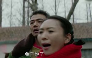 《大江大河》雷东宝为什么娶到宋运萍 他们是怎么认识的