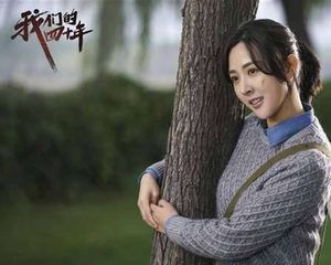 《我们的四十年》冯青身世是什么？其实正是冯胜利亲闺女