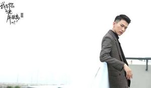 《我与你的光年距离2》在哪个平台可以看？剧情主要讲了什么